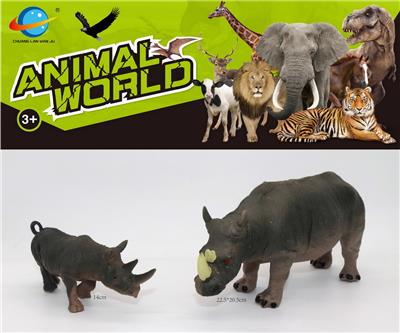 Animaltoys - OBL10035269