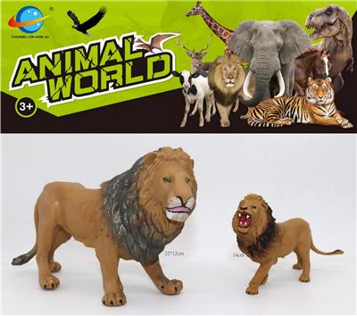 Animaltoys - OBL10035273