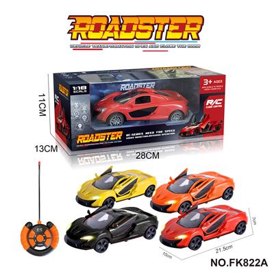 Remote control cars / tanks - OBL10035296
