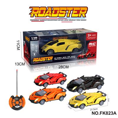 Remote control cars / tanks - OBL10035298