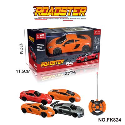 Remote control cars / tanks - OBL10035299