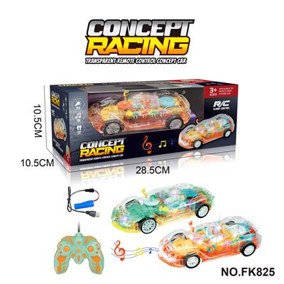 Remote control cars / tanks - OBL10035300