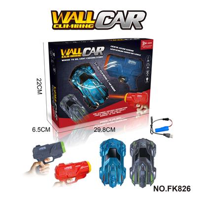 Remote control cars / tanks - OBL10035301