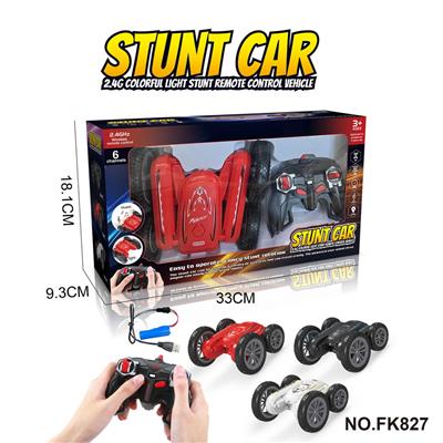 Remote control cars / tanks - OBL10035302