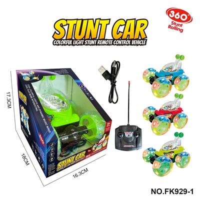 Remote control cars / tanks - OBL10035304