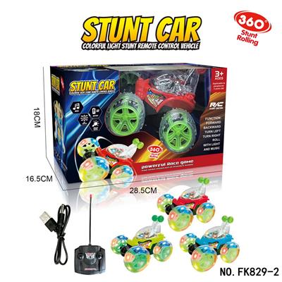 Remote control cars / tanks - OBL10035305
