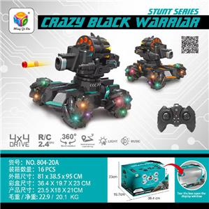 Remote control cars / tanks - OBL10035733