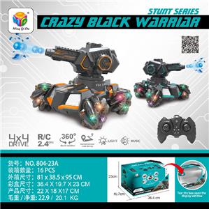 Remote control cars / tanks - OBL10035739