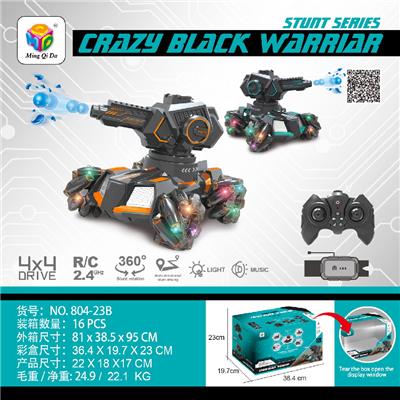 Remote control cars / tanks - OBL10035740