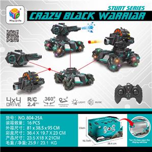 Remote control cars / tanks - OBL10035743