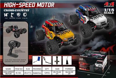 Remote control cars / tanks - OBL10035746