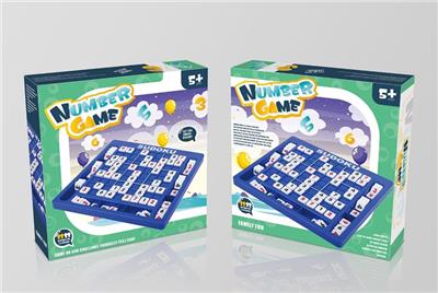 Game classes / chess - OBL10035779