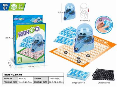 Game classes / chess - OBL10035791