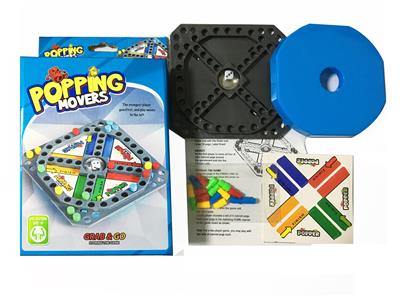 Game classes / chess - OBL10035795
