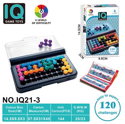 Game classes / chess - OBL10035834