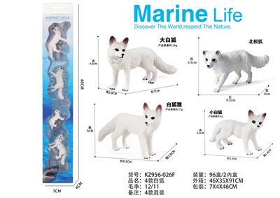 Animaltoys - OBL10035847