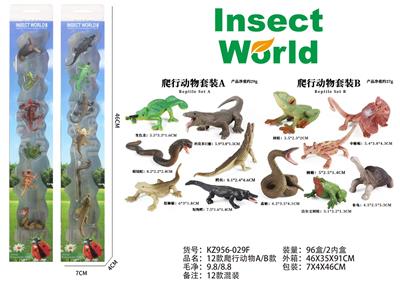 Animaltoys - OBL10035850