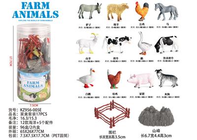 Animaltoys - OBL10035856