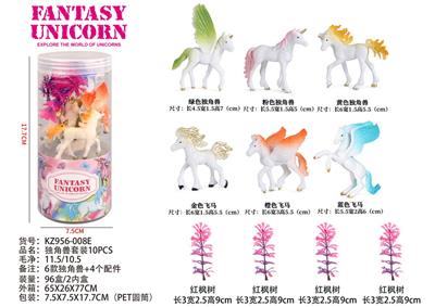 Animaltoys - OBL10035859