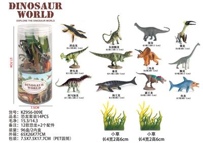 Animaltoys - OBL10035860