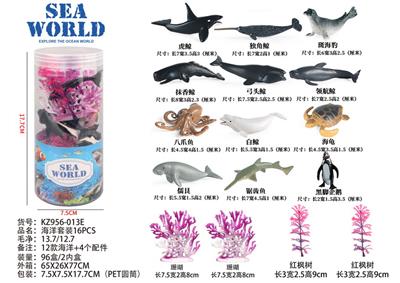 Animaltoys - OBL10035864