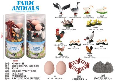 Animaltoys - OBL10035869