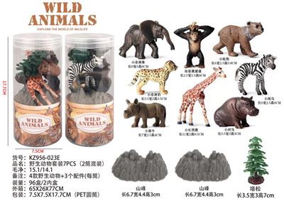 Animaltoys - OBL10035873