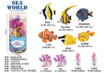 Animaltoys - OBL10035874