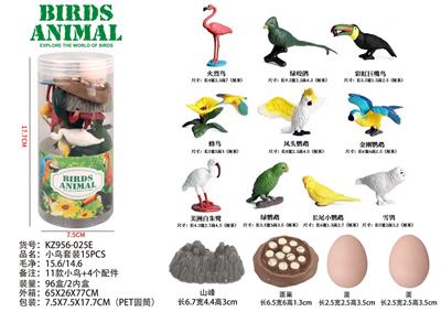 Animaltoys - OBL10035875