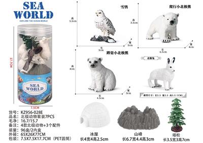 Animaltoys - OBL10035878