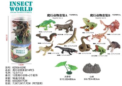 Animaltoys - OBL10035879