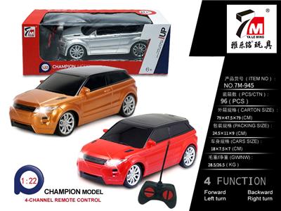 Remote control cars / tanks - OBL10035886