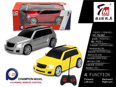 Remote control cars / tanks - OBL10035888