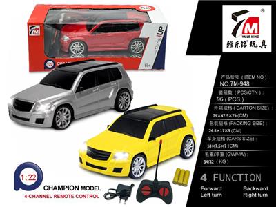 Remote control cars / tanks - OBL10035889