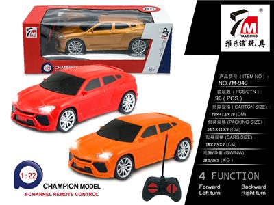Remote control cars / tanks - OBL10035890