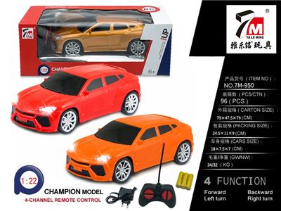 Remote control cars / tanks - OBL10035891