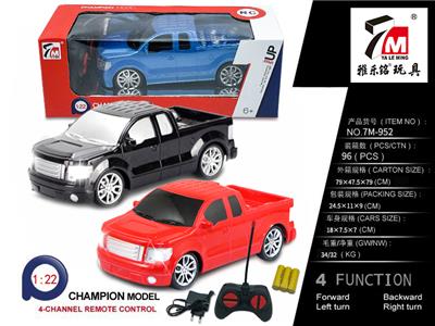 Remote control cars / tanks - OBL10035893