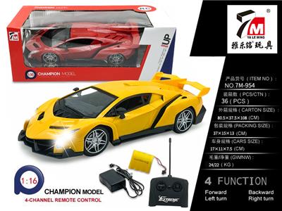 Remote control cars / tanks - OBL10035895
