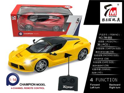 Remote control cars / tanks - OBL10035896