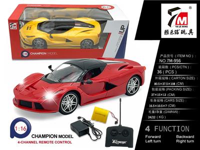 Remote control cars / tanks - OBL10035897