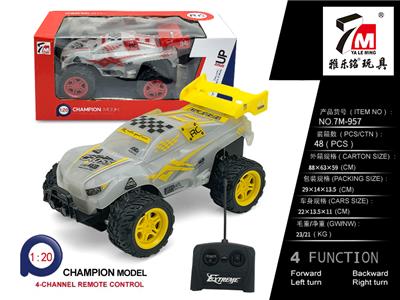 Remote control cars / tanks - OBL10035898