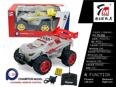 Remote control cars / tanks - OBL10035899