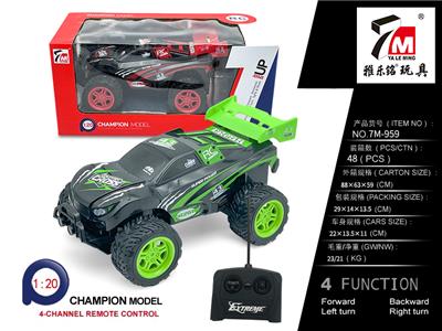 Remote control cars / tanks - OBL10035900