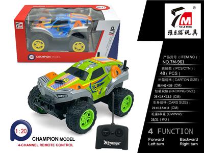 Remote control cars / tanks - OBL10035902