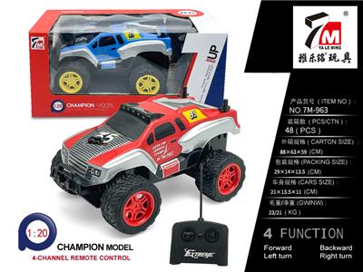 Remote control cars / tanks - OBL10035904