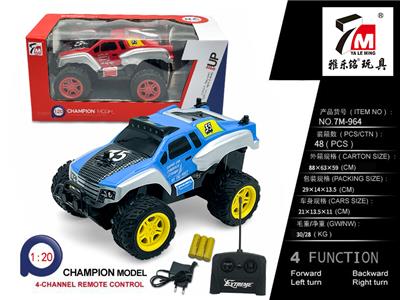Remote control cars / tanks - OBL10035905