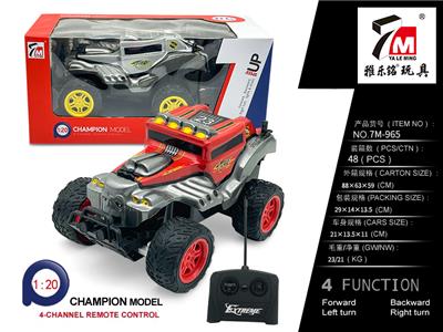 Remote control cars / tanks - OBL10035906