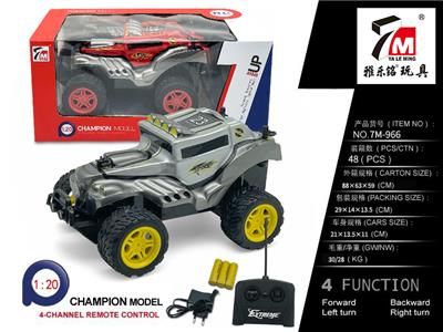 Remote control cars / tanks - OBL10035907
