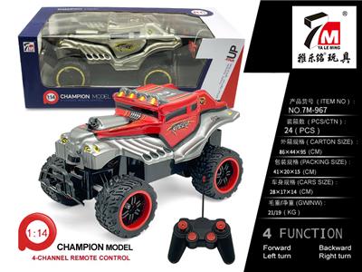 Remote control cars / tanks - OBL10035908