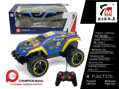 Remote control cars / tanks - OBL10035910